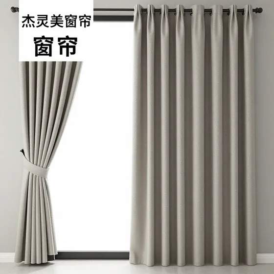 该品牌