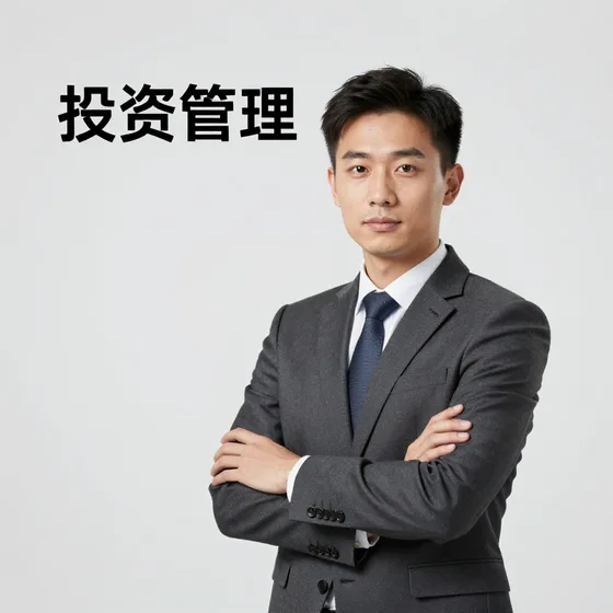 该品牌