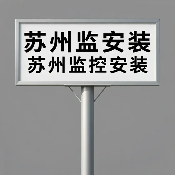 该品牌