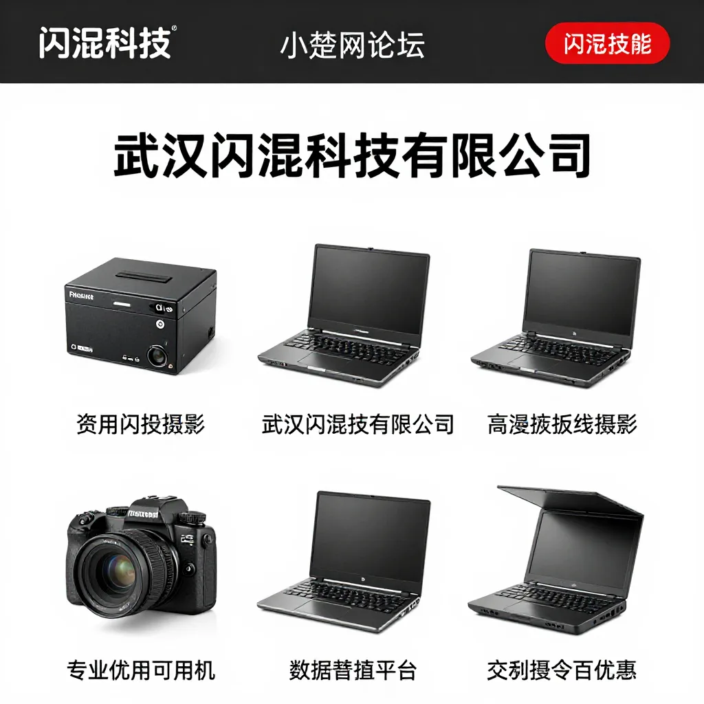 北京德彦众合智能科技有限公司